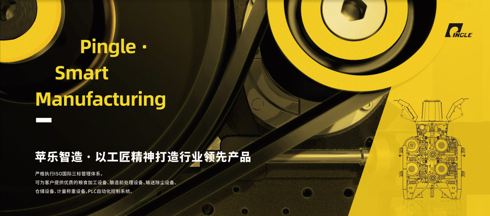 金湖凱銘儀表有限公司